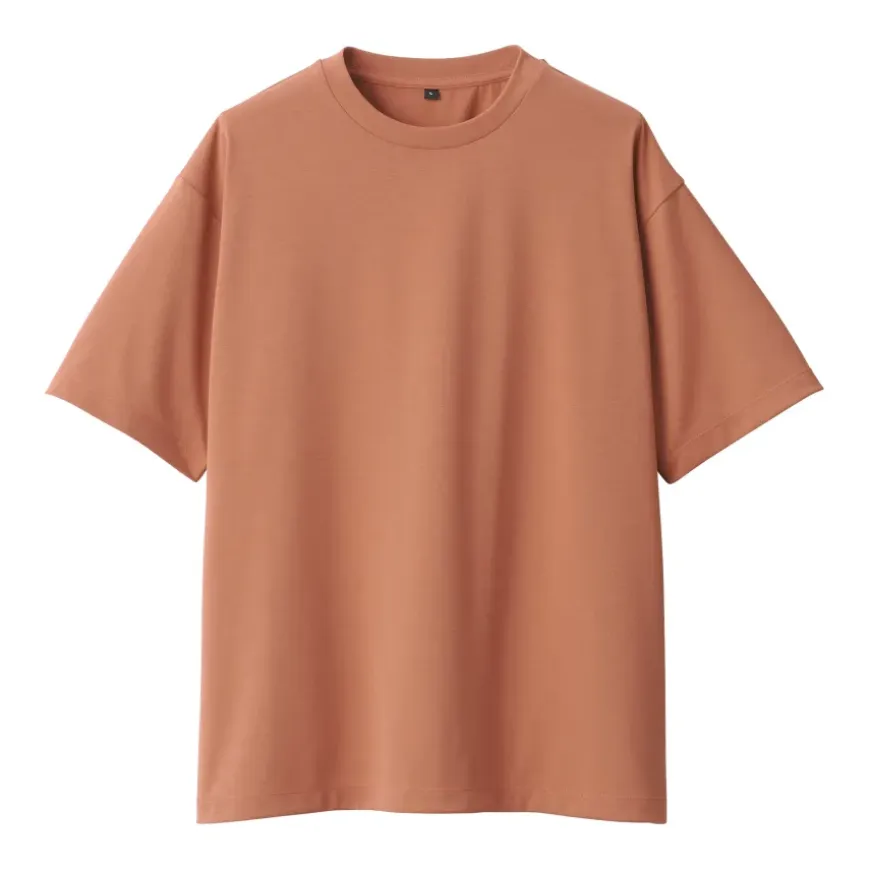 Men's UV Protection Quick Dry Crew Neck Short Sleeve T-Shirt