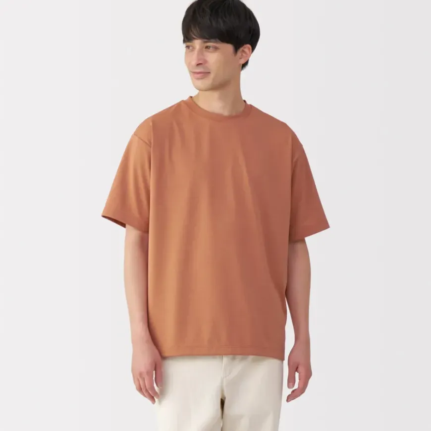 Men's UV Protection Quick Dry Crew Neck Short Sleeve T-Shirt