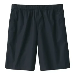 Men's Washed Broad Easy Shorts