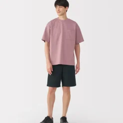 Men's Washed Broadcloth Easy Shorts
