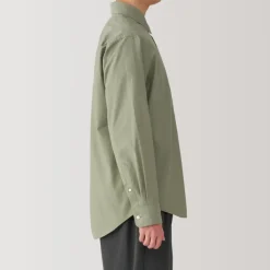 Men's Washed Broadcloth Long Sleeve Shirt