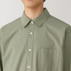 Men's Washed Broadcloth Long Sleeve Shirt