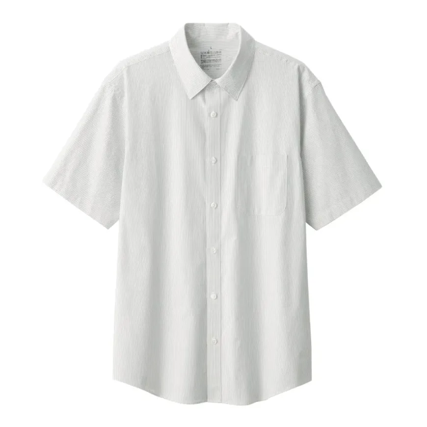 Men's Washed Broadcloth Short Sleeve Striped Shirt