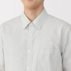 Men's Washed Broadcloth Short Sleeve Striped Shirt