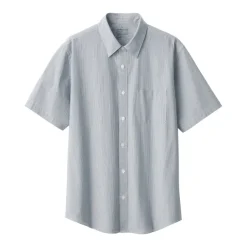 Men's Washed Broadcloth Short Sleeve Striped Shirt