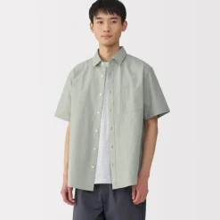 Men's Washed Broadcloth Short Sleeve Shirt