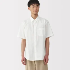 Men's Washed Broadcloth Short Sleeve Shirt