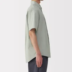 Men's Washed Broadcloth Short Sleeve Shirt