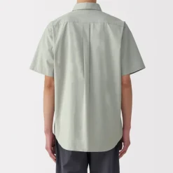 Men's Washed Broadcloth Short Sleeve Shirt