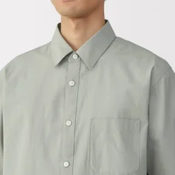 Men's Washed Broadcloth Short Sleeve Shirt