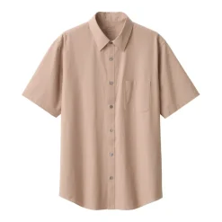 Men's Washed Broadcloth Short Sleeve Shirt