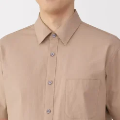 Men's Washed Broadcloth Short Sleeve Shirt