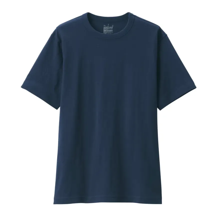 Men's Washed Heavy Weight Crew Neck Short Sleeve T-Shirt