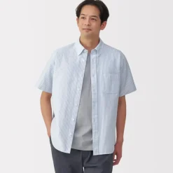 Men's Washed Oxford Button Down Short Sleeve Striped Shirt
