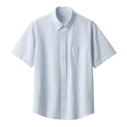 Men's Washed Oxford Button Down Short Sleeve Striped Shirt