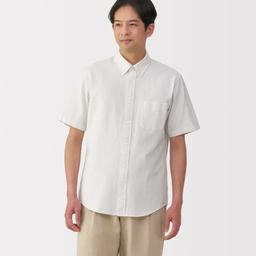 Men's Washed Oxford Button Down Short Sleeve Striped Shirt