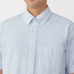 Men's Washed Oxford Button Down Short Sleeve Striped Shirt