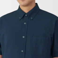 Men's Washed Oxford Button Down Short Sleeve Shirt
