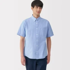 Men's Washed Oxford Button Down Short Sleeve Shirt