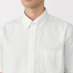 Men's Washed Oxford Button Down Short Sleeve Shirt