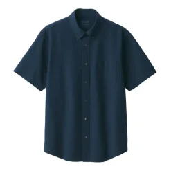Men's Washed Oxford Button Down Short Sleeve Shirt