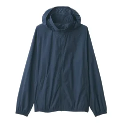 Men's Water Repellent Nylon Packable Windbreaker