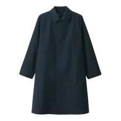 Men's Water Repellent Stand Fall Collar Coat