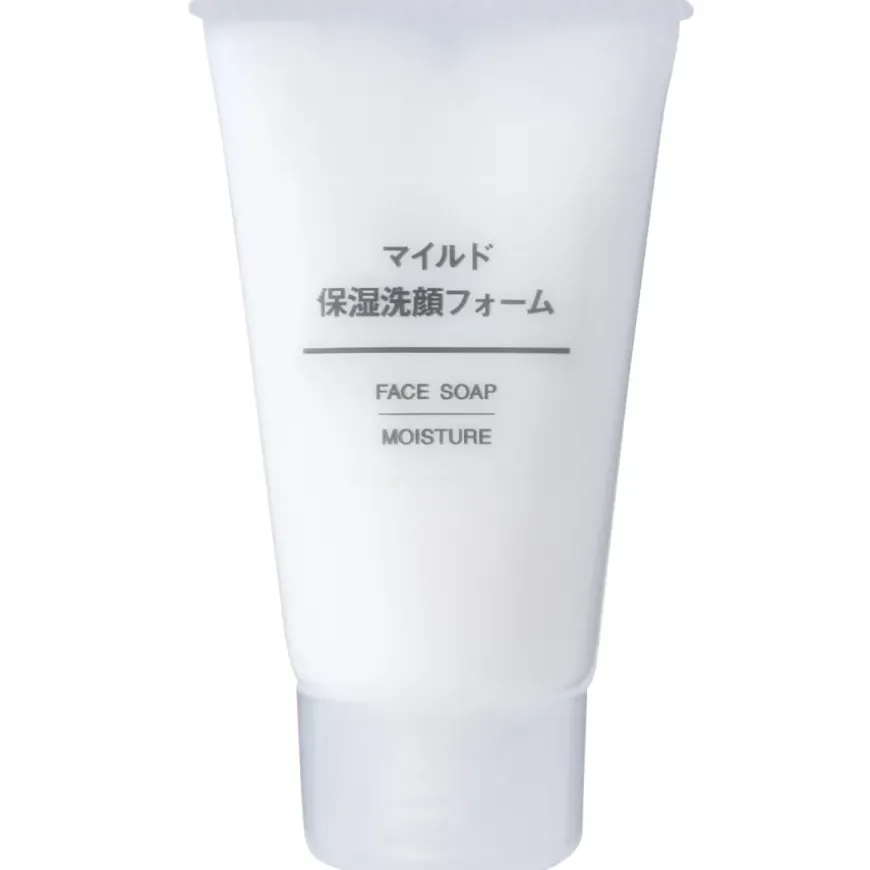 Mild Moisturizing Face Soap