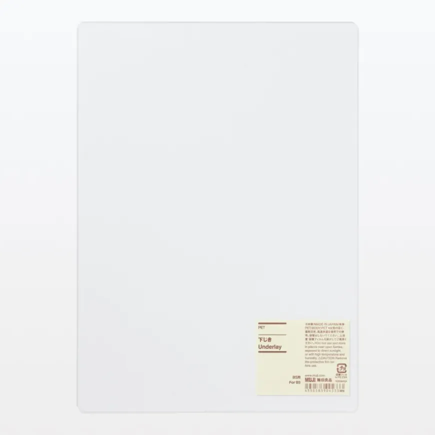 PET Underlay Pencil Board B5