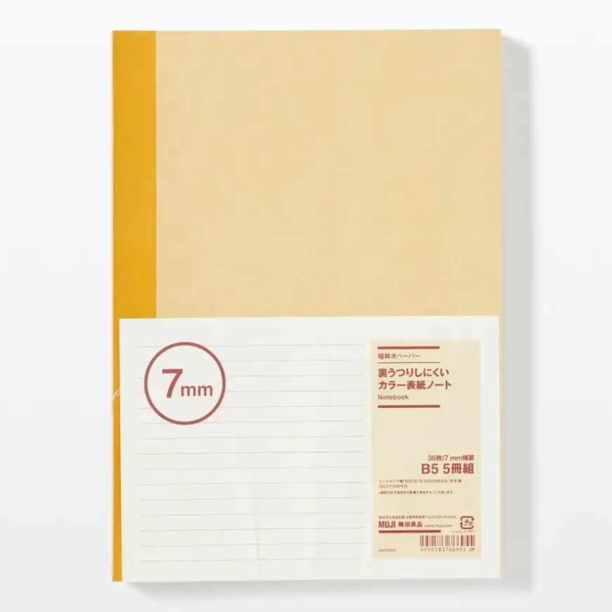 Planted Tree Paper Colored Cover Notebook - 0.3" (5 Pack)