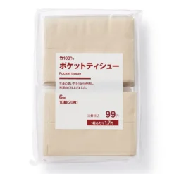 Pocket Tissue (6 Pack)