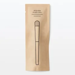 Polyester Eye Shadow Brush