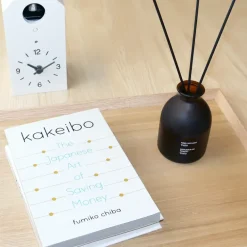 Reed Diffuser - Yuzu