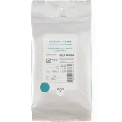 Refreshing Body Wipes