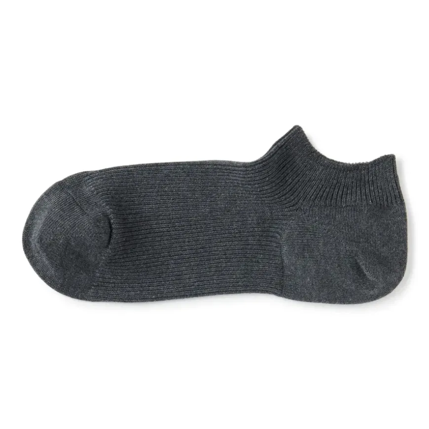 Right Angle Reversible Sneaker Socks