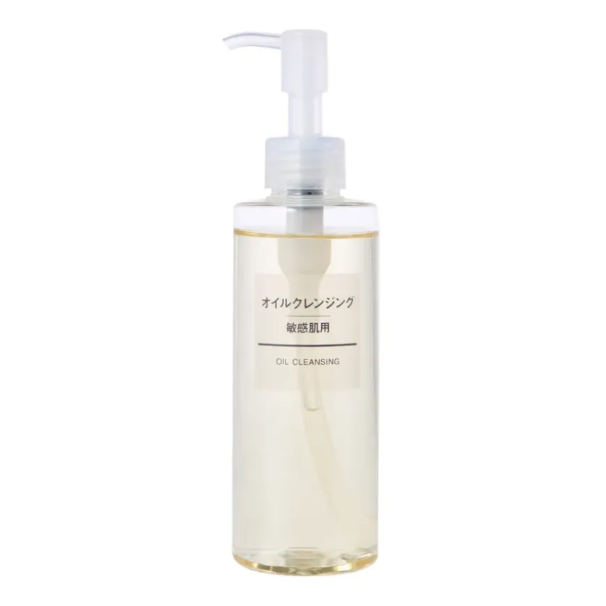 Sensitive Skin Cleansing Oil