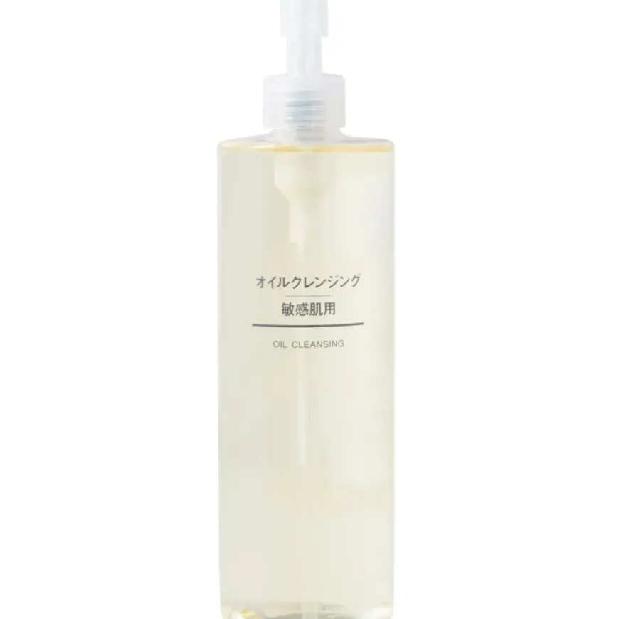 Sensitive Skin Cleansing Oil