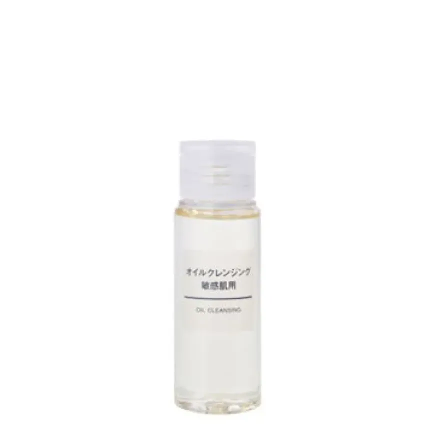 Sensitive Skin Cleansing Oil