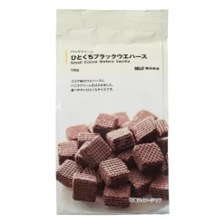 Small Cocoa Wafers with Vanilla Cream