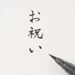 Soft Calligraphy Pen