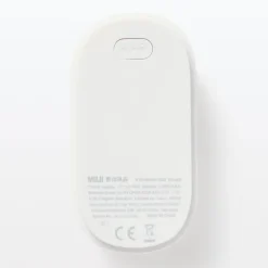Vibrating Hair Brush
