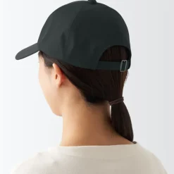 Water Repellent Sealing Taped Cap