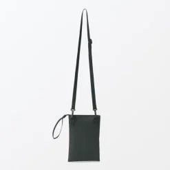 2-Way Water Repellent Mini Sacoche / Crossbody Bag