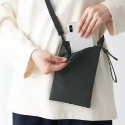 2-Way Water Repellent Mini Sacoche / Crossbody Bag