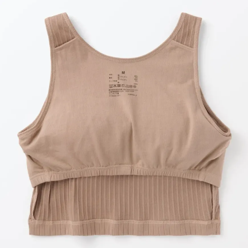 Women's Cotton Stretch Ribbed Cropped Bra Tank Top