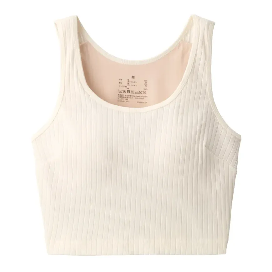 Women's Cotton Stretch Ribbed Cropped Bra Tank Top