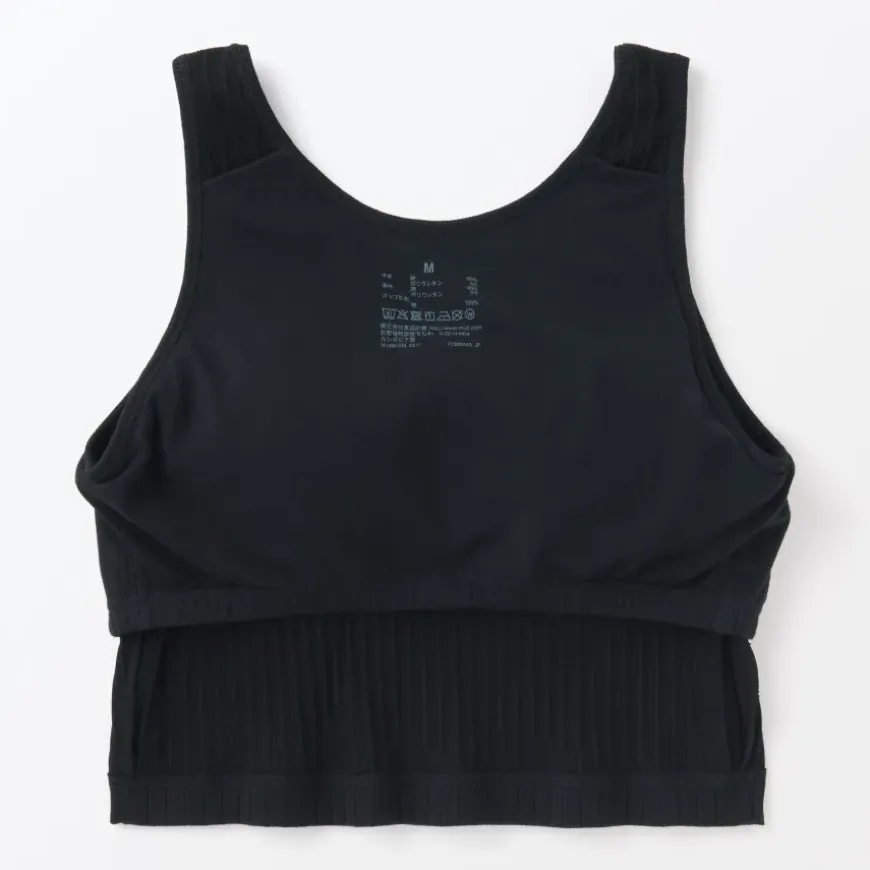 Women's Cotton Stretch Ribbed Cropped Bra Tank Top
