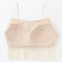 Women's Cotton Stretch Ribbed Cropped Bra Camisole