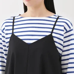 Women's Easy-Dry Broadcloth Camisole Dress