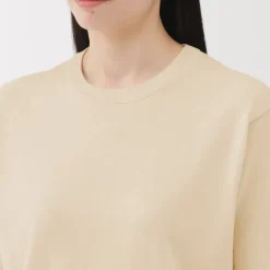 Women's High Twisted Half Sleeve Sweater